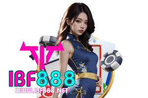 ไฮดร้า 888